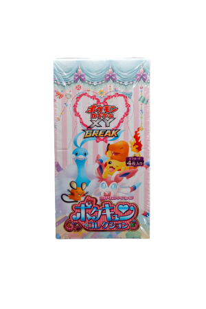 Colorful Pokémon card pack with pastel pink stripes and cartoon characters, including a blue dolphin and yellow creatures, and a prominent XY Break logo in the center (packaged item).